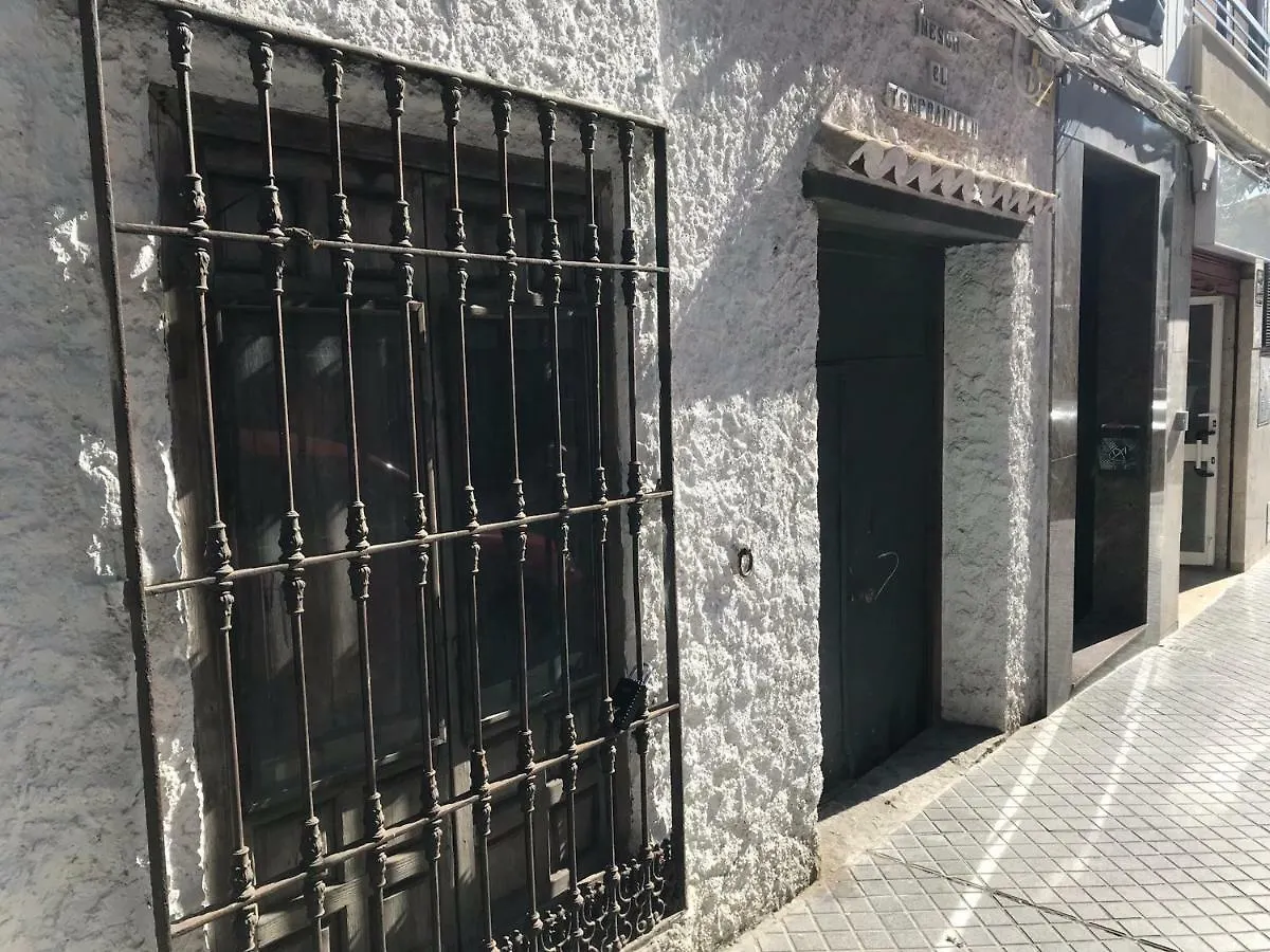 Apartamento Apart. Junto a Parque Ciudad Jardín Córdoba